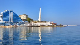 Севастополь набережная, Стелла